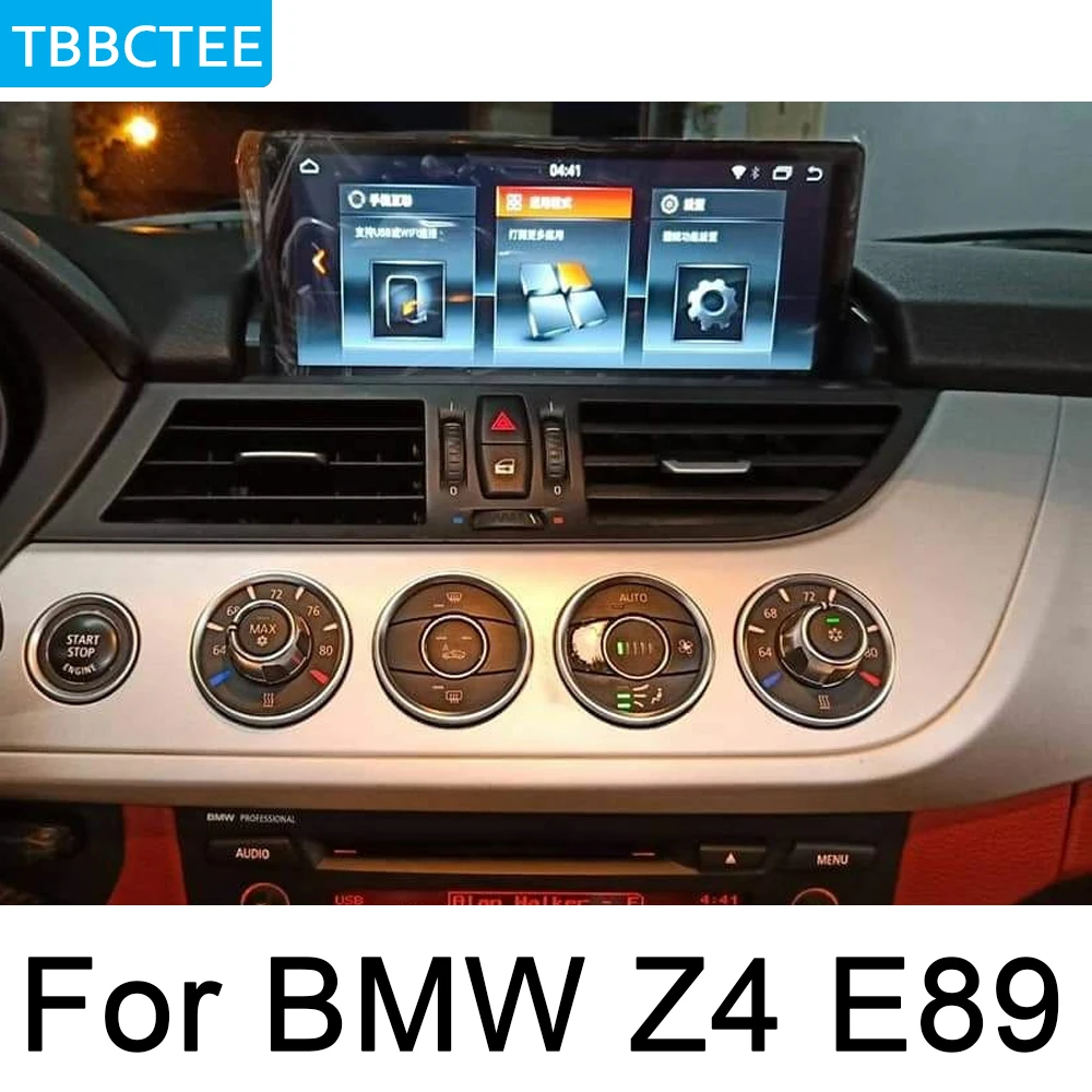 2 Din Автомобильный мультимедийный плеер для BMW 5 серии E39 1995 ~ 2003 радиоприемник Android