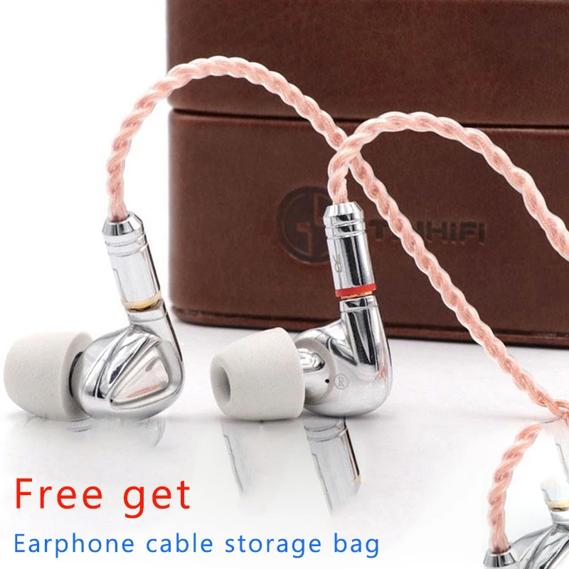 Tinhifi P1/P1 Plus Audio 10mm Planar-Diaphragm Driver Headphones Wired Hifi Metal Music Earbud Dj Headset Mmcx Replaceable Cable 
Tinhifi P1/P1 Plus Audio 10mm Planar-Diaphragm Driver Headphones Wired Hifi Metal Music Earbud Dj Headset Mmcx Replaceable Cable