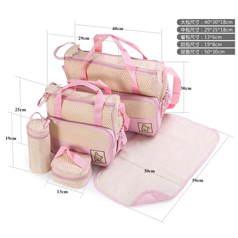 5PCS Baby Diaper Bags for Mom Hobos Mother Bag One Shoulder Baby Nappy Bags 8 colors Newborn Stroller Bag
5PCS Baby Diaper Bags for Mom Hobos Mother Bag One Shoulder Baby Nappy Bags 8 colors Newborn Stroller Bag