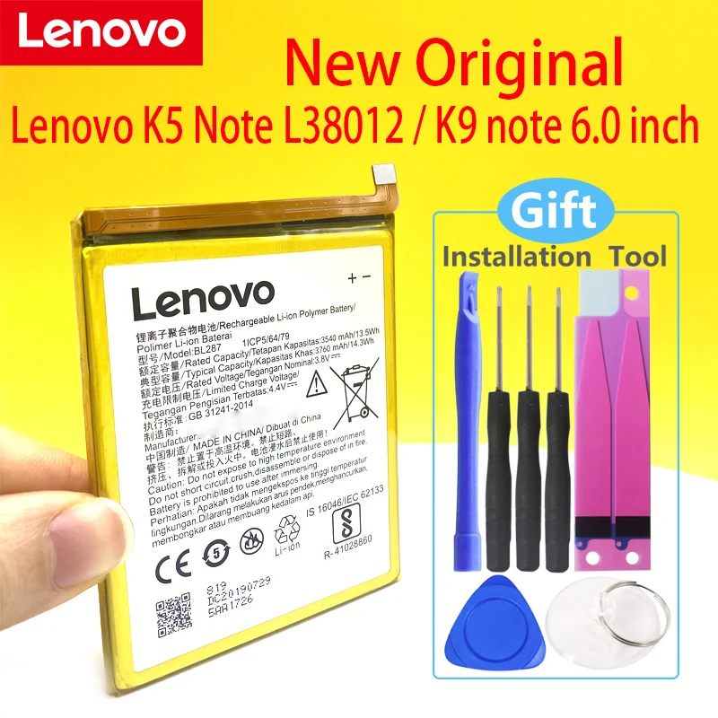 Новый оригинальный Lenovo K5 Note L38012 / K9 note 6,0 дюйма Bl287 аккумулятор для мобильного телефона + Подарочные инструменты
Новый оригинальный Lenovo K5 Note L38012 / K9 note 6,0 дюйма Bl287 аккумулятор для мобильного телефона + Подарочные инструменты