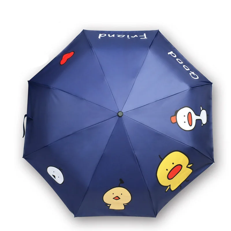 Зонт YADA YD200056 мужской/женский ветрозащитный автоматический складной зонт от