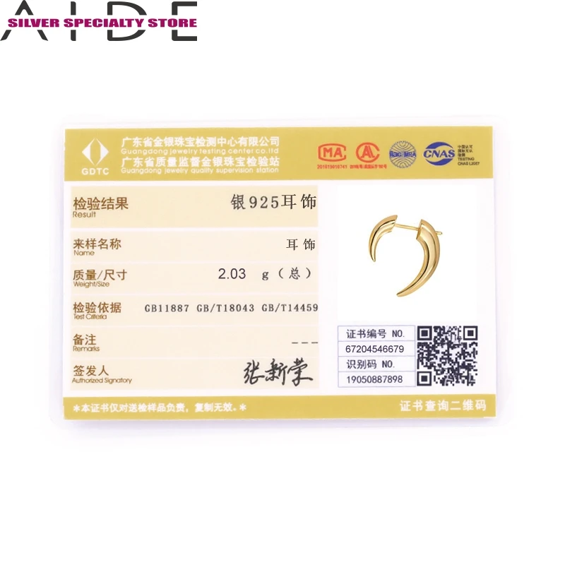 AIDE 1PCS 925 Solid Sterling Silver Earrings Women Stud Earring Luxury Jewelry Gold Piercing Pendientes Brincos Bijou Arete Gift
AIDE 1PCS 925 Solid Sterling Silver Earrings Women Stud Earring Luxury Jewelry Gold Piercing Pendientes Brincos Bijou Arete Gift