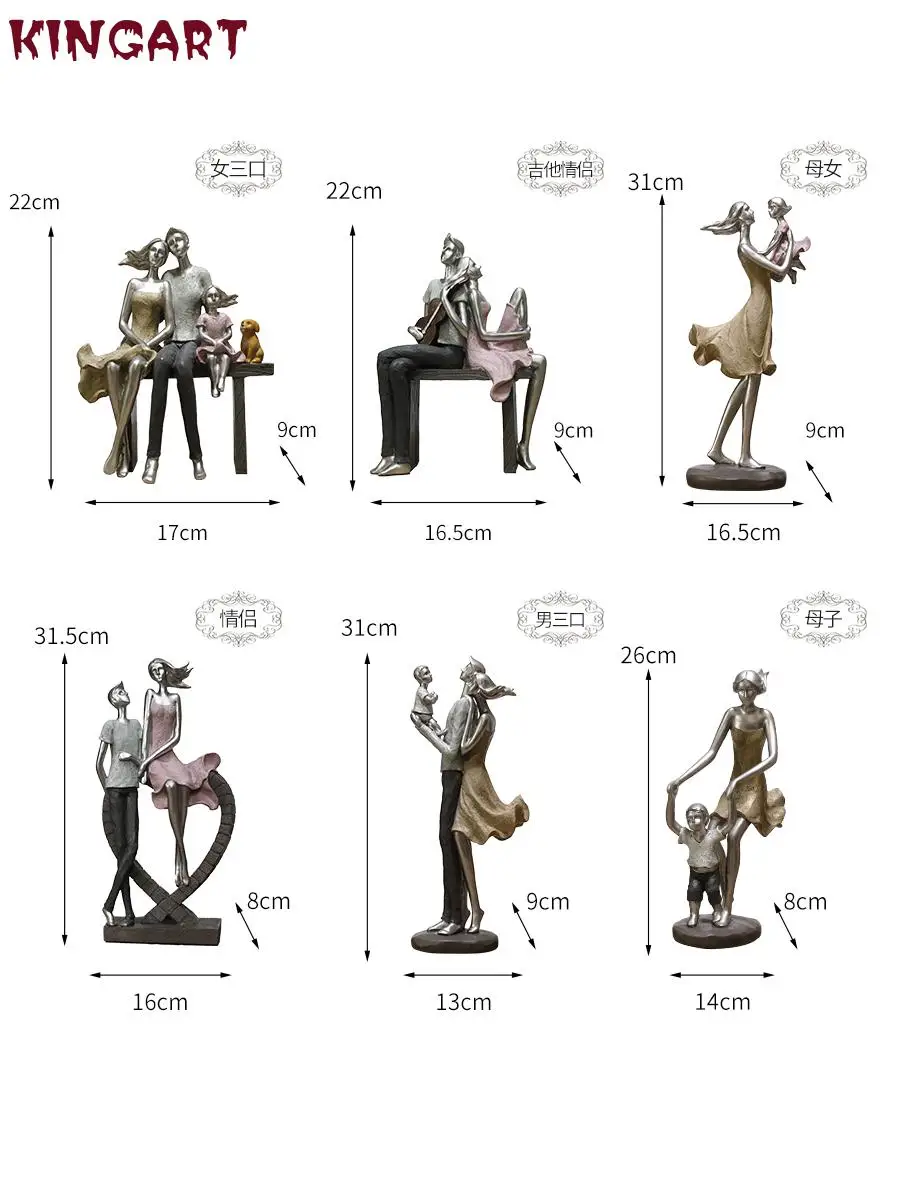 Family Figurine Resin Handcarfts Lovers Statue Figurine Home Decoration Original Design Love Handicraft for Home Gift 1450904222
Family Figurine Resin Handcarfts Lovers Statue Figurine Home Decoration Original Design Love Handicraft for Home Gift 1450904222