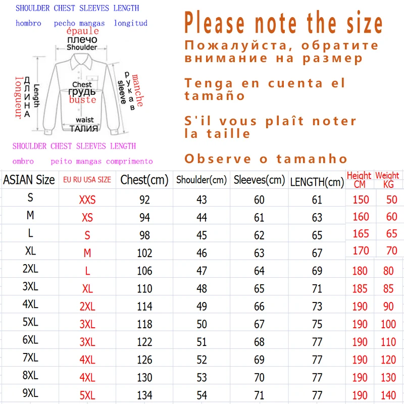 Japan Style Casual O-Neck 2021 Spring Autumn Print Hoodie Sweatshirt Men'S Thick Fleece Hip Hop High Streetwear Clothes
Japan Style Casual O-Neck 2021 Spring Autumn Print Hoodie Sweatshirt Men'S Thick Fleece Hip Hop High Streetwear Clothes