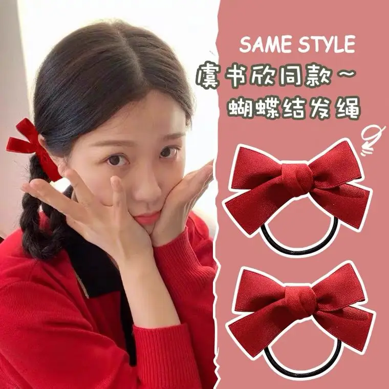 20 PCS/lot New Color Bow Hair Bands Girl Satin Ribbon Headband Elastic Rubber Hair Ring Children Hair Tie Hair Ponytail
20 PCS/lot New Color Bow Hair Bands Girl Satin Ribbon Headband Elastic Rubber Hair Ring Children Hair Tie Hair Ponytail
