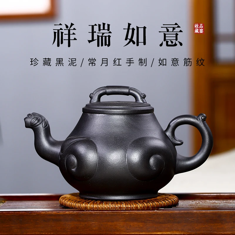★recommended pure manual undressed ore of black mud every month red auspicious wishful pot of tea teapot collection
★recommended pure manual undressed ore of black mud every month red auspicious wishful pot of tea teapot collection