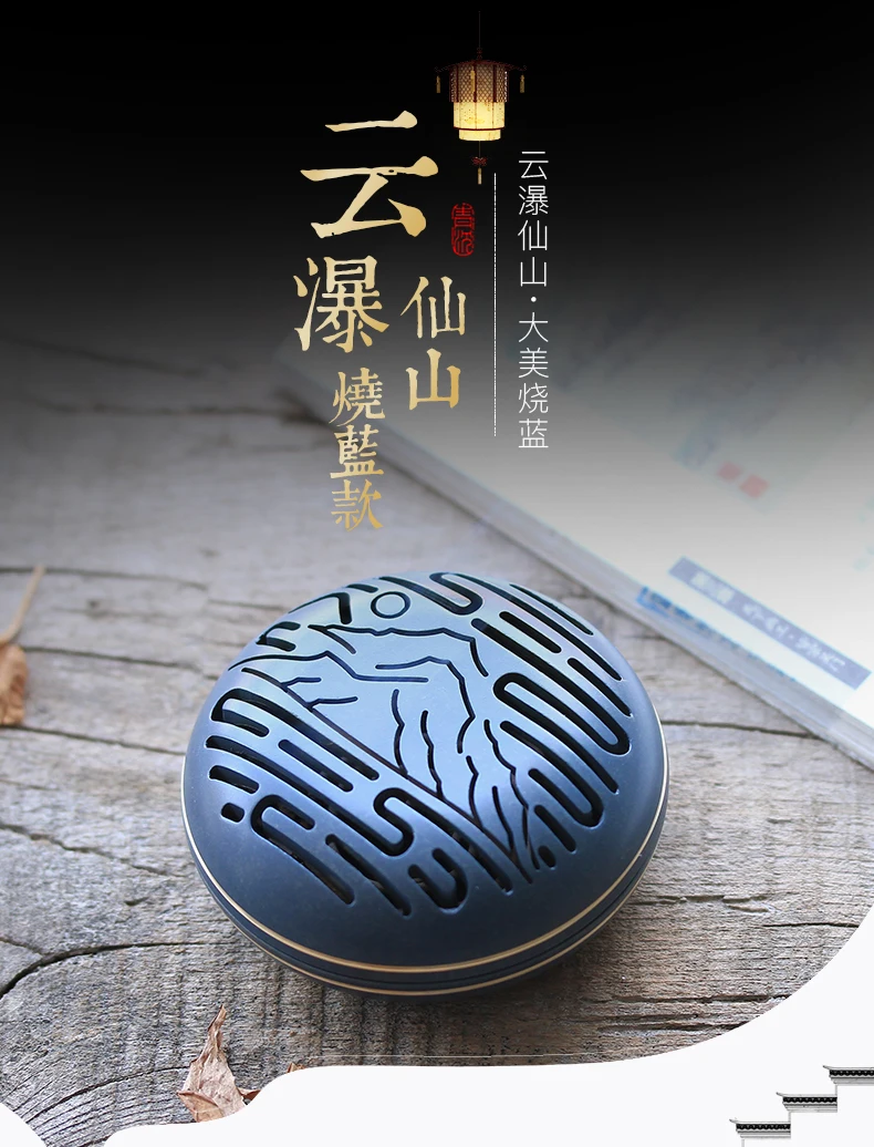Mini Copper Incense Burner Buddhist Antique Smell Diffuser Portable Bedroom Incense Holder Kominek Do Wosku Home Decor MM60XXL
Mini Copper Incense Burner Buddhist Antique Smell Diffuser Portable Bedroom Incense Holder Kominek Do Wosku Home Decor MM60XXL