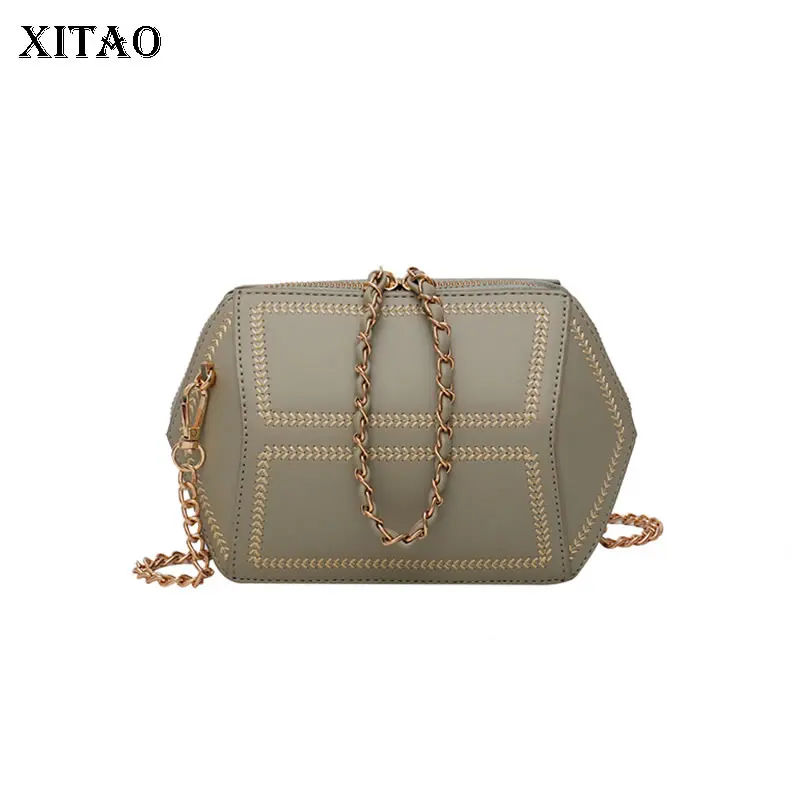 XITAO Simplicity All-match Shoulder Bags Women Mini Bright Line Decorate 2021 New Fashion Handbags Diagonal Span WMD2719
XITAO Simplicity All-match Shoulder Bags Women Mini Bright Line Decorate 2021 New Fashion Handbags Diagonal Span WMD2719