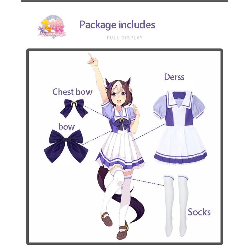 Umamusume: Pretty Derby Cosplay Costume Silence Suzuka Derss Special Week Uniform Tokai Teio Anime Twinkle Series Halloween
Umamusume: Pretty Derby Cosplay Costume Silence Suzuka Derss Special Week Uniform Tokai Teio Anime Twinkle Series Halloween