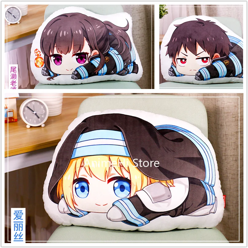 Anime Fire Force Shinra Kusakabe Maki Oze Iris Figure Pillow Cosplay Toy Soft Plush Doll Double Sided Case 50cm for Gift
Anime Fire Force Shinra Kusakabe Maki Oze Iris Figure Pillow Cosplay Toy Soft Plush Doll Double Sided Case 50cm for Gift