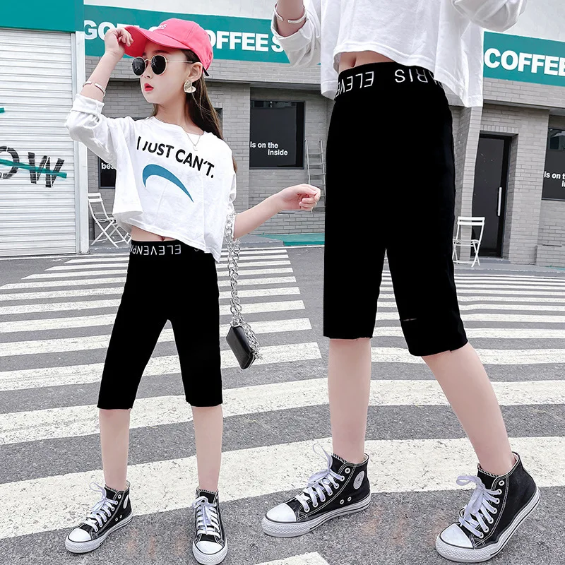Girls' summer five-point jeans high-elastic mid-pants, children's big kids Korean casual pants
Girls' summer five-point jeans high-elastic mid-pants, children's big kids Korean casual pants