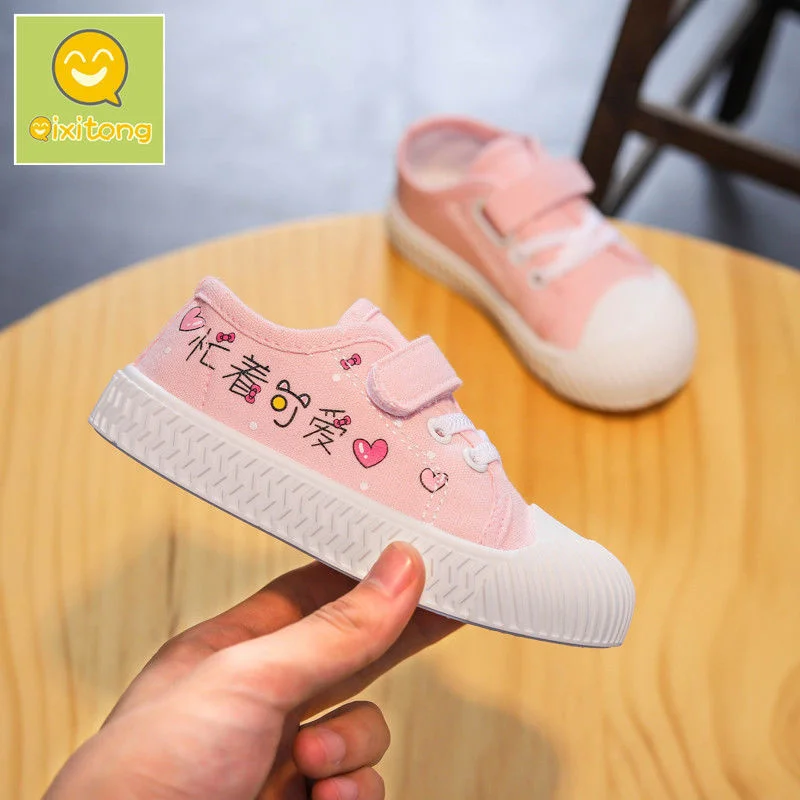 Fashion Summer Unisex Lace-up Flats Running Shoes Outdoor Sport Sneakers Lightweight Summer Jogging
Fashion Summer Unisex Lace-up Flats Running Shoes Outdoor Sport Sneakers Lightweight Summer Jogging