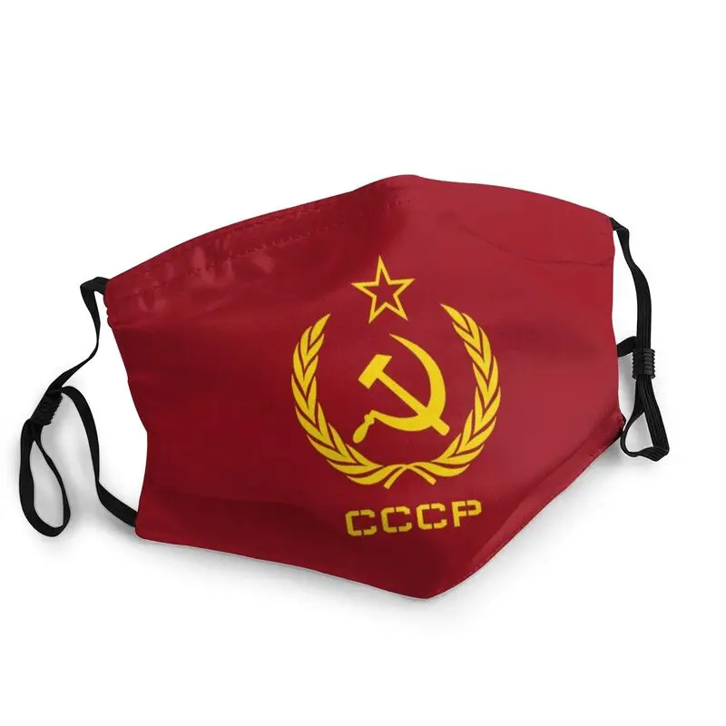 Russian USSR Soviet Union Socialism Hammer And Sickle Mouth Face Mask CCCP Mask Men Anti Dust Protection Respirator Mouth-Muffle
Russian USSR Soviet Union Socialism Hammer And Sickle Mouth Face Mask CCCP Mask Men Anti Dust Protection Respirator Mouth-Muffle