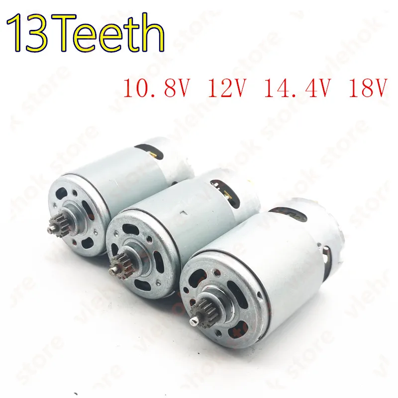 13 Teeth Motor 10.8V 12V 14.4V 18V RS-550VC Replace For BOSCH MAKITA HITACHI HILTI RYOBI CORDLESS DRILL
13 Teeth Motor 10.8V 12V 14.4V 18V RS-550VC Replace For BOSCH MAKITA HITACHI HILTI RYOBI CORDLESS DRILL