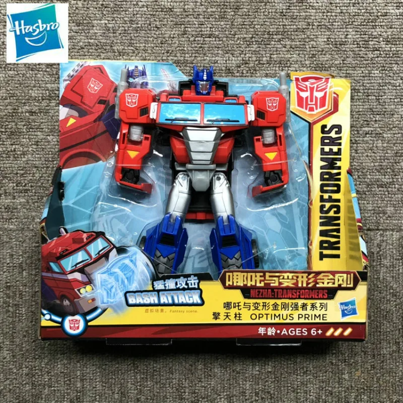 Трансформеры Hasbro, серия фильмов Optimus Prime Vertigo Megatron Hornet Phantom Red Pearl Трансформеры War для Cybertron
Трансформеры Hasbro, серия фильмов Optimus Prime Vertigo Megatron Hornet Phantom Red Pearl Трансформеры War для Cybertron