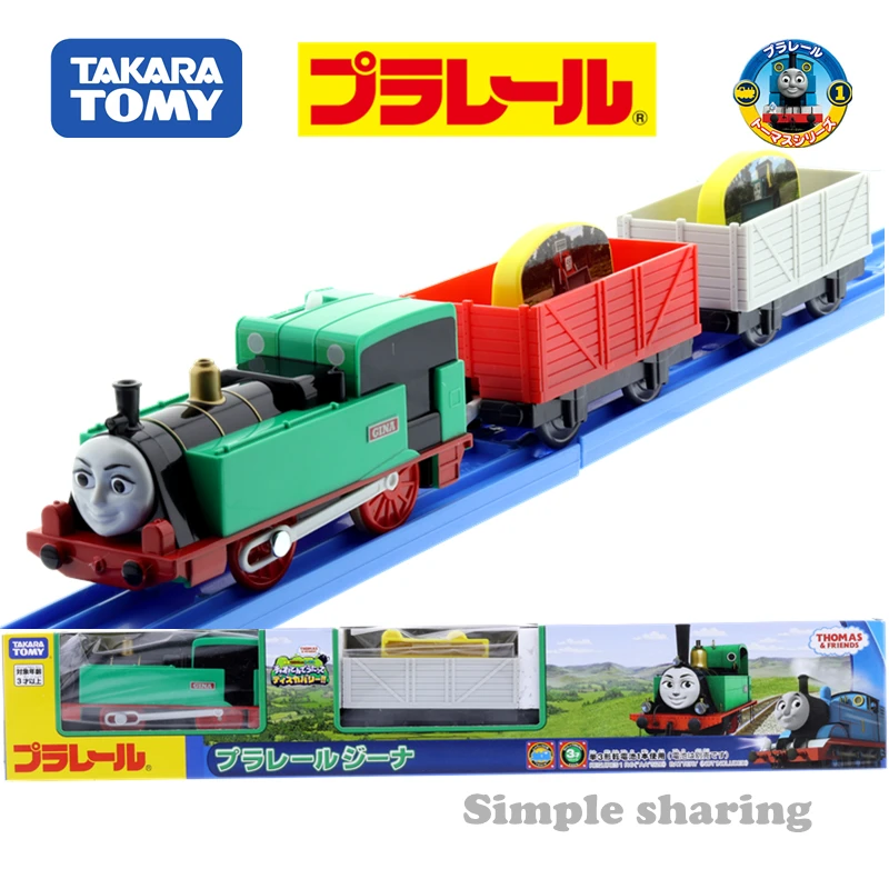 Takara Tomy Pla Rail Plarail Thomas & Friends Gina Танк двигатель железнодорожный поезд моторизованная