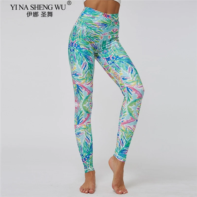 Women's Sports Pants Yoga Leggings Seamless Sports Women Fitness Gym Legging Print Running Seamless Sexy Elastic Workout Leggins
Women's Sports Pants Yoga Leggings Seamless Sports Women Fitness Gym Legging Print Running Seamless Sexy Elastic Workout Leggins