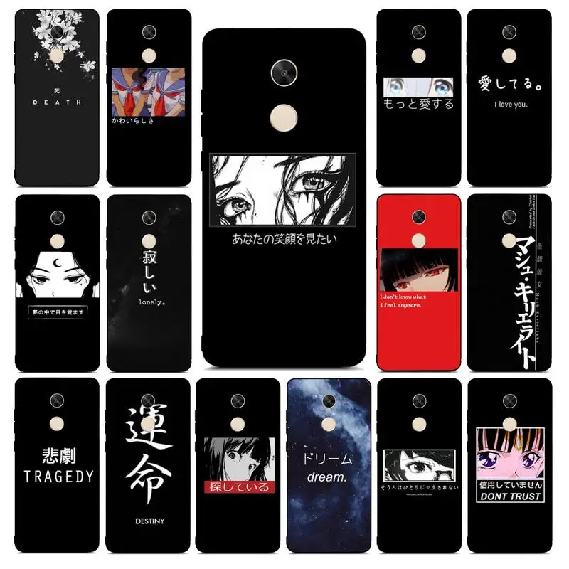 YNDFCNB Japanese Harajuku Manga Comics Phone Case for RedMi note 4 5 7 8 9 pro 8T 5A 4X case
YNDFCNB Japanese Harajuku Manga Comics Phone Case for RedMi note 4 5 7 8 9 pro 8T 5A 4X case