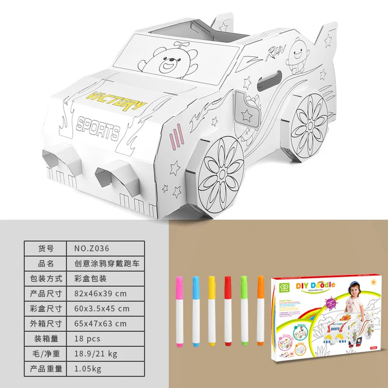 Creative Handmade Paper Sports Car 3D Jigsaw Painting Color Graffiti Assembly Gift Children's Day Toys For Children Diy
Creative Handmade Paper Sports Car 3D Jigsaw Painting Color Graffiti Assembly Gift Children's Day Toys For Children Diy