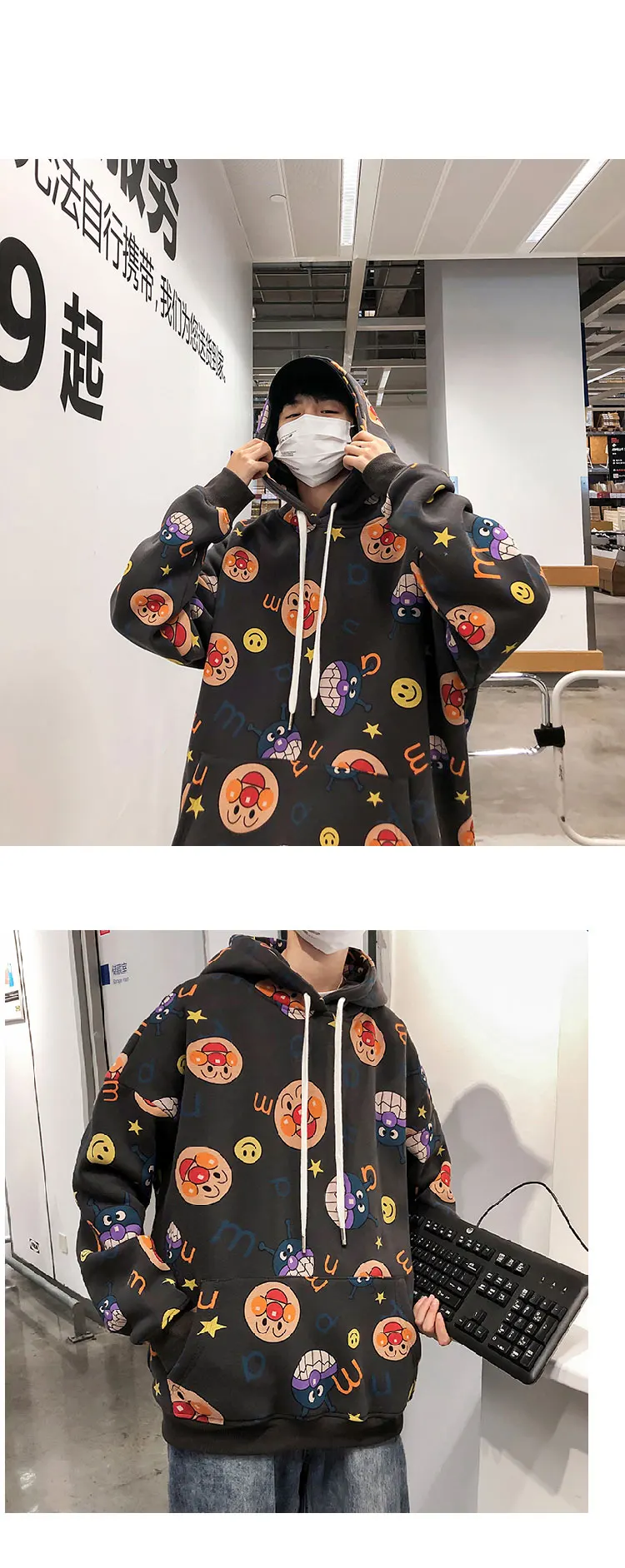 2020 Thic Kmen Hoodie Fun Print Hoodie Oversized Hoodie Harajuku Mens Clothing Couple Clothes fashion streetwear hoodies
2020 Thic Kmen Hoodie Fun Print Hoodie Oversized Hoodie Harajuku Mens Clothing Couple Clothes fashion streetwear hoodies