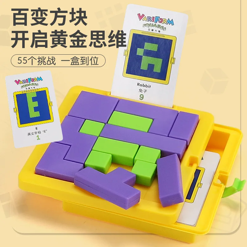 Tetris Jigsaw Puzzle Building Blocks For Early Childhood Education DIY Creative Puzzle Kindergarten Puzzle Toys
Tetris Jigsaw Puzzle Building Blocks For Early Childhood Education DIY Creative Puzzle Kindergarten Puzzle Toys