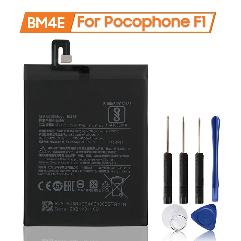 New Replacement Battery BM4E For Xiaomi MI Pocophone F1 BM4E New Phone Battery 4000mAh
New Replacement Battery BM4E For Xiaomi MI Pocophone F1 BM4E New Phone Battery 4000mAh