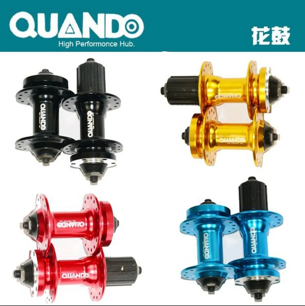 Quando bike bushing spacer hub bicycle MTB mountain bike front rear 32 36H holes for Cassette freewheel and 6 bolt disc brake
Quando bike bushing spacer hub bicycle MTB mountain bike front rear 32 36H holes for Cassette freewheel and 6 bolt disc brake
