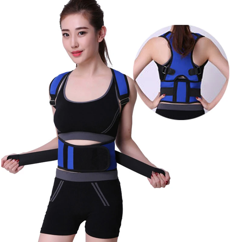 Adjustable Orthopedic Back Posture Corset Support Belt Correction Spine Braces Posture Corrector Magnetic Therapy Health Support
Adjustable Orthopedic Back Posture Corset Support Belt Correction Spine Braces Posture Corrector Magnetic Therapy Health Support