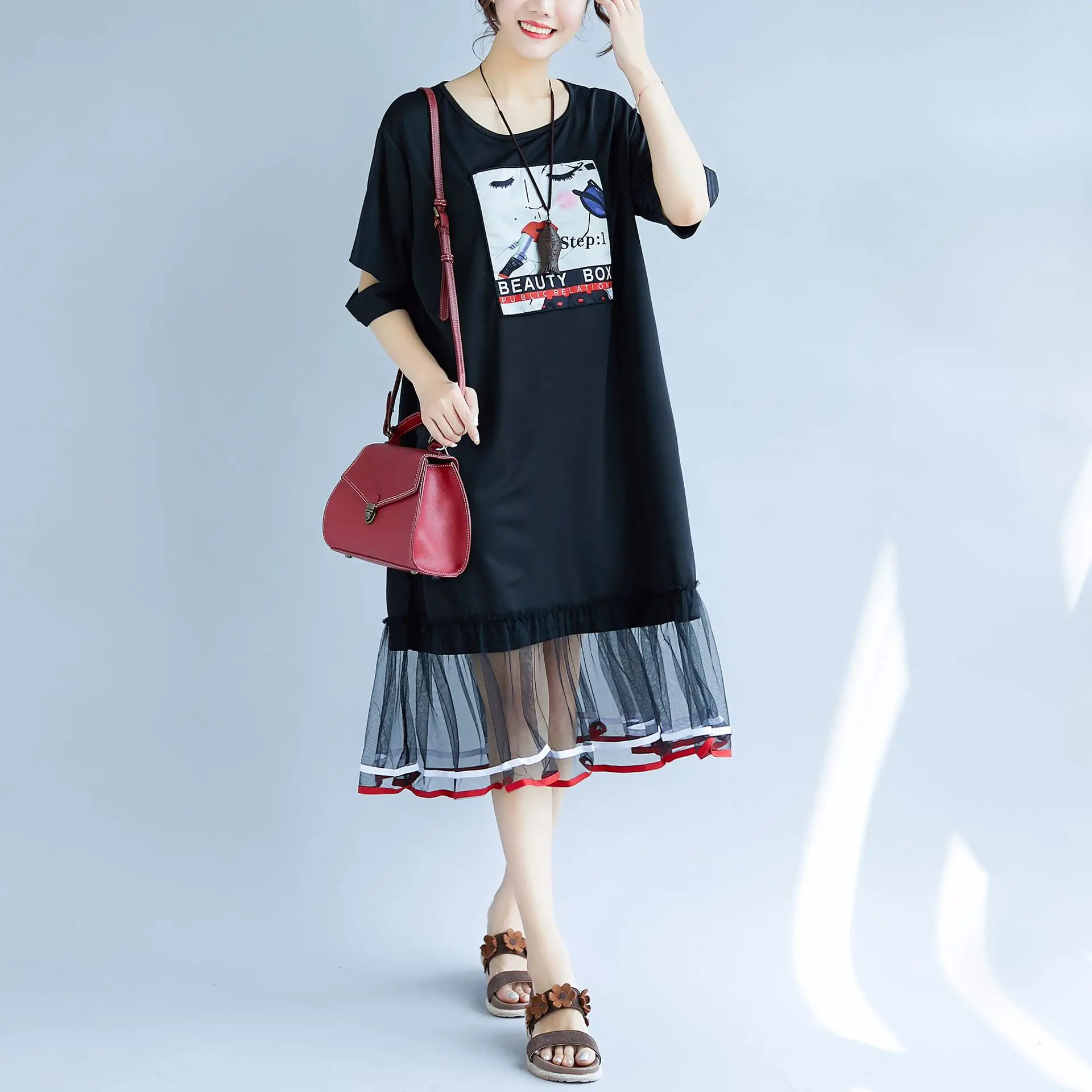 Casual Plus Size Mesh Splice Print Maxi Dress Summer Clothes for Women Elegant Short Sleeve Long Loose t shirts Dresses vestidos
Casual Plus Size Mesh Splice Print Maxi Dress Summer Clothes for Women Elegant Short Sleeve Long Loose t shirts Dresses vestidos