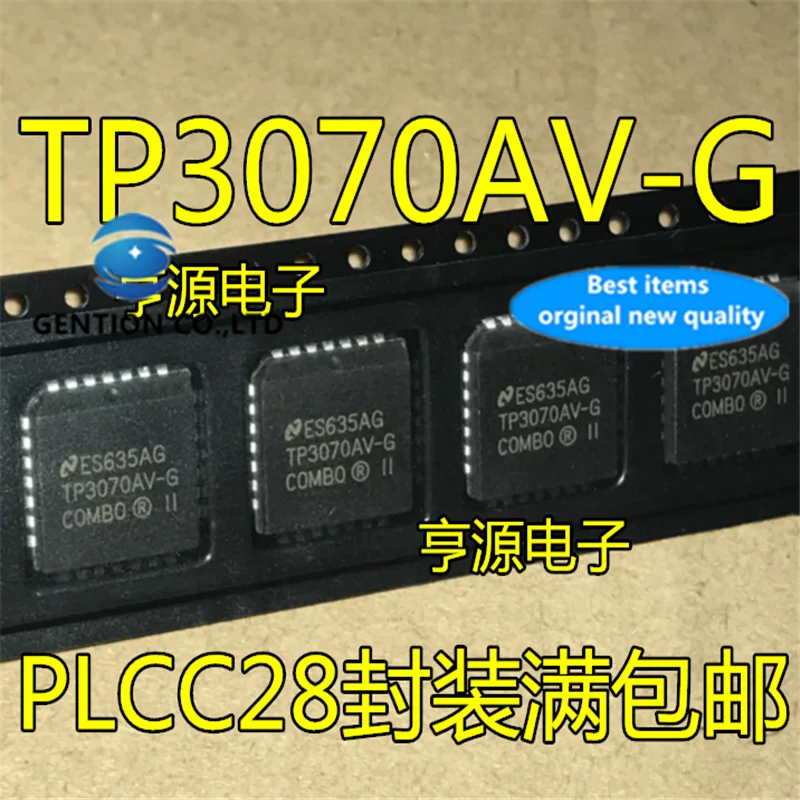 

10Pcs TP3070AV TP3070AV-G PLCC28 Programmable PCM CODEC filter chip in stock 100% new and original