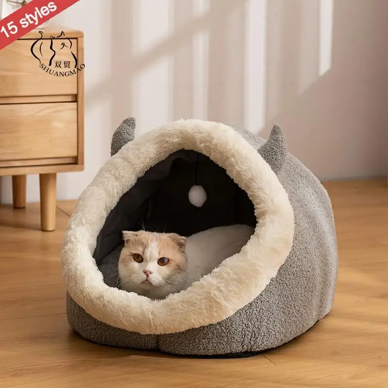 Warm Soft Cat Bed Cozy Dog & Cat House Pet Cave Nest Kennel Kitten Sleeping Bag for Small Medium Dogs Indoor Removable Tent
Warm Soft Cat Bed Cozy Dog & Cat House Pet Cave Nest Kennel Kitten Sleeping Bag for Small Medium Dogs Indoor Removable Tent