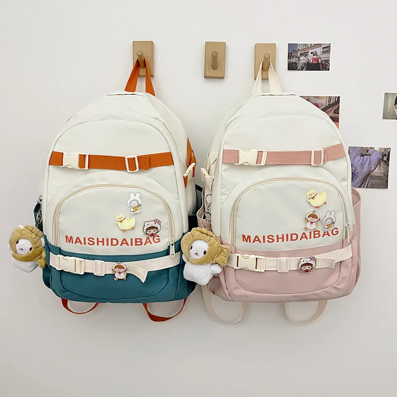 Qyahlybz large capacity female bag cute fashion school bags for girls high school backpacks teenagers children shoulder bags
Qyahlybz large capacity female bag cute fashion school bags for girls high school backpacks teenagers children shoulder bags
