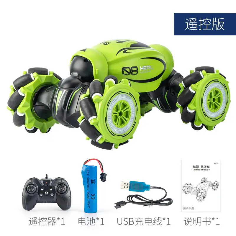 RCtown Remote Control Stunt Car D876 1:16RC Car Gesture Induction Fast Driving on Model Toy Off-Road Vehicle with Remote Control
RCtown Remote Control Stunt Car D876 1:16RC Car Gesture Induction Fast Driving on Model Toy Off-Road Vehicle with Remote Control