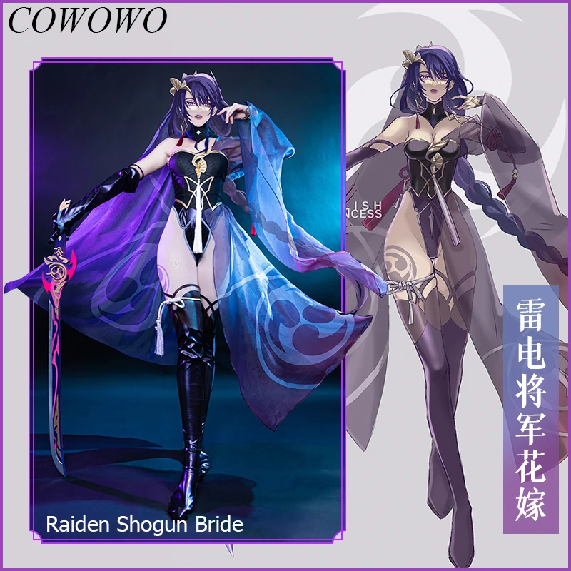 COWOWO Аниме! Genshin Impact Raiden Shogun Bride Ver. Соблазнительное свадебное платье, Униформа, костюм для косплея, женский наряд для ролевых игр, новинка 2021
COWOWO Аниме! Genshin Impact Raiden Shogun Bride Ver. Соблазнительное свадебное платье, Униформа, костюм для косплея, женский наряд для ролевых игр, новинка 2021