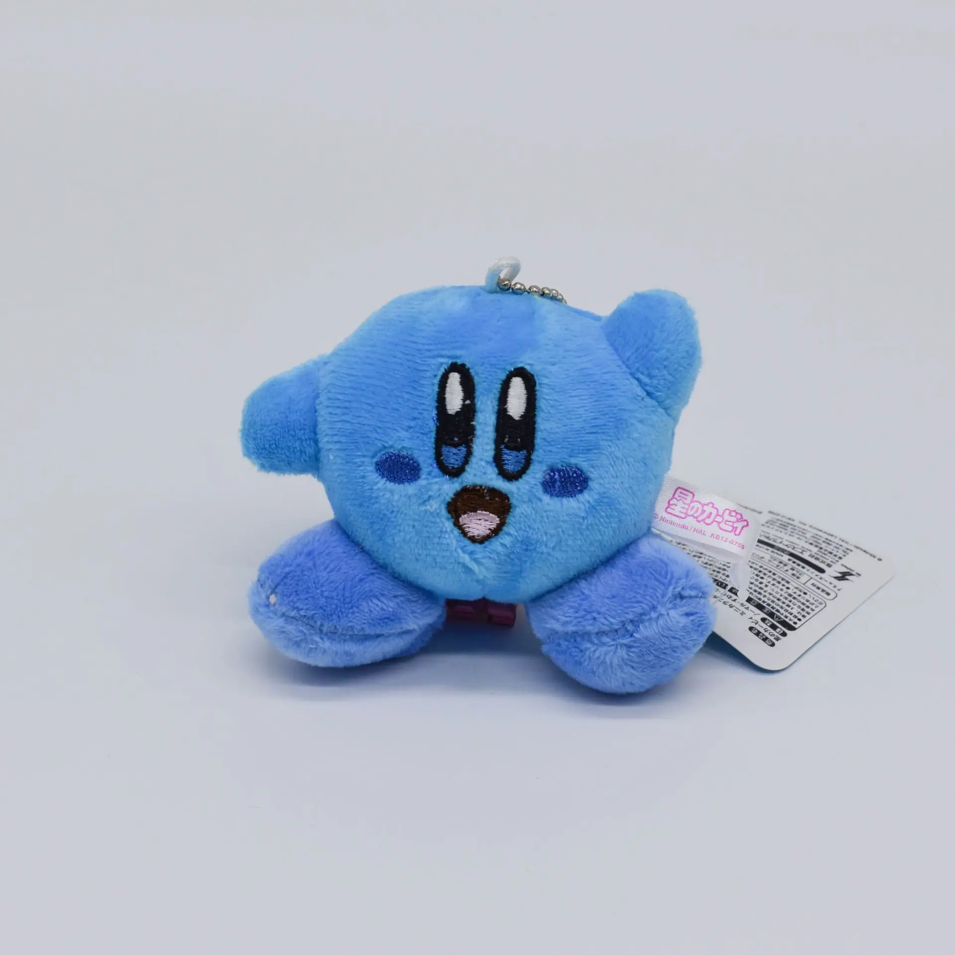 Q Version Hobbies Stuffed Animals Plush Movies TV 7cm Kirby Keychain School Bag Pendant Cute Charming Toys for Children Gift 
Q Version Hobbies Stuffed Animals Plush Movies TV 7cm Kirby Keychain School Bag Pendant Cute Charming Toys for Children Gift