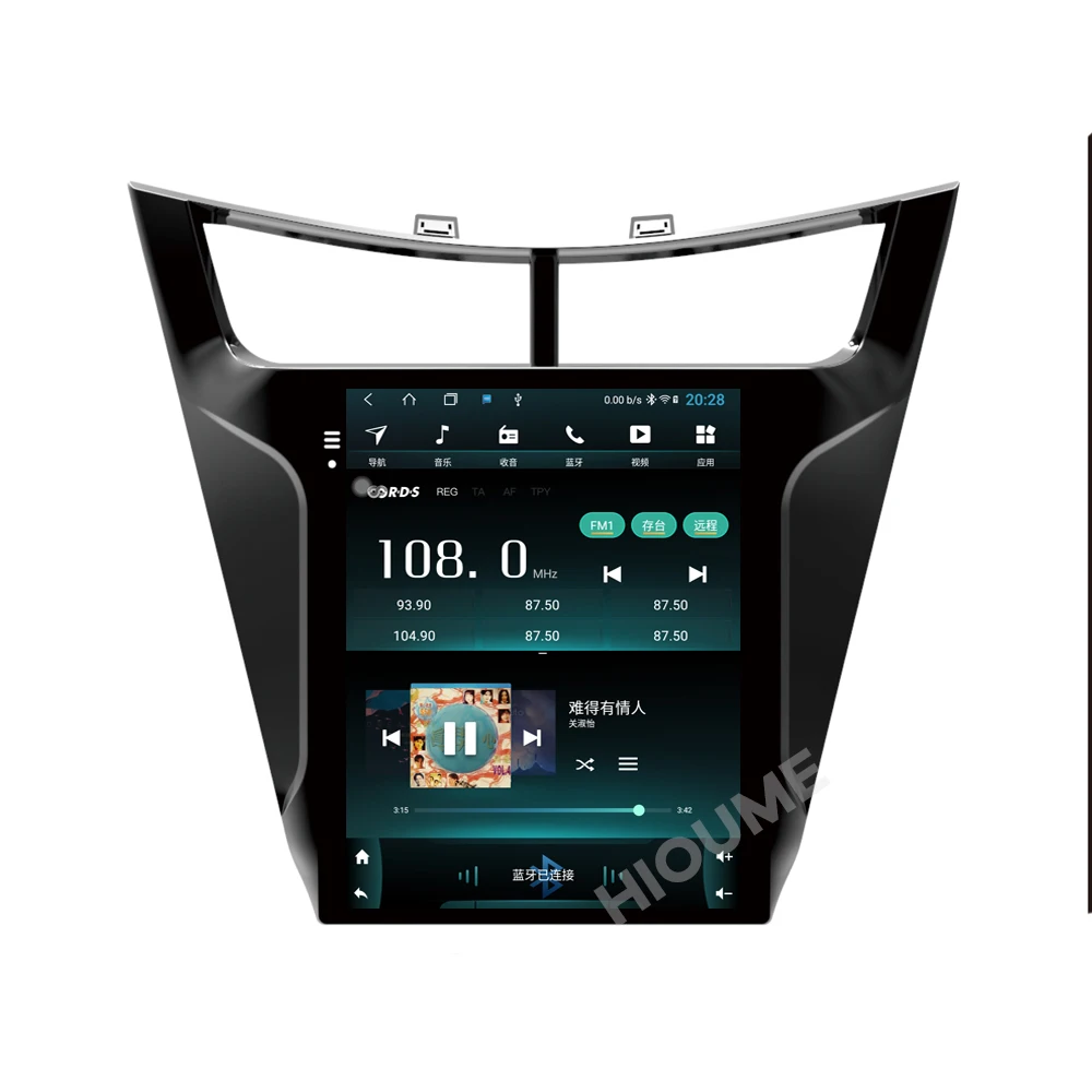 4core Android 10.0 Tesla Screen Car Multimedia GPS Navigation For Chevrolet Sail 2015-2018 Radio Stereo 4G LET wifi Carplay
4core Android 10.0 Tesla Screen Car Multimedia GPS Navigation For Chevrolet Sail 2015-2018 Radio Stereo 4G LET wifi Carplay