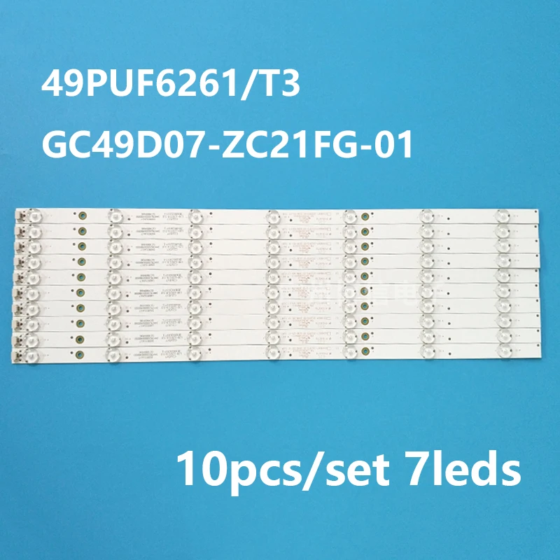 485mm LED Backlight Lamps Strips 7leds GC49D07-ZC21FG-01 303GC490031 GC490M06 for Phi lips 49PUF6261/T3
485mm LED Backlight Lamps Strips 7leds GC49D07-ZC21FG-01 303GC490031 GC490M06 for Phi lips 49PUF6261/T3