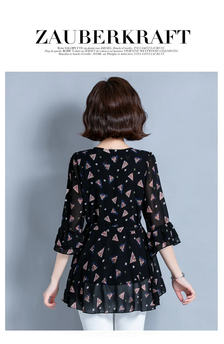 Houthion New Sleeve Blouse Floral Chiffon Tops Fashion Blouses Casual O-collar Summer 2021
Houthion New Sleeve Blouse Floral Chiffon Tops Fashion Blouses Casual O-collar Summer 2021