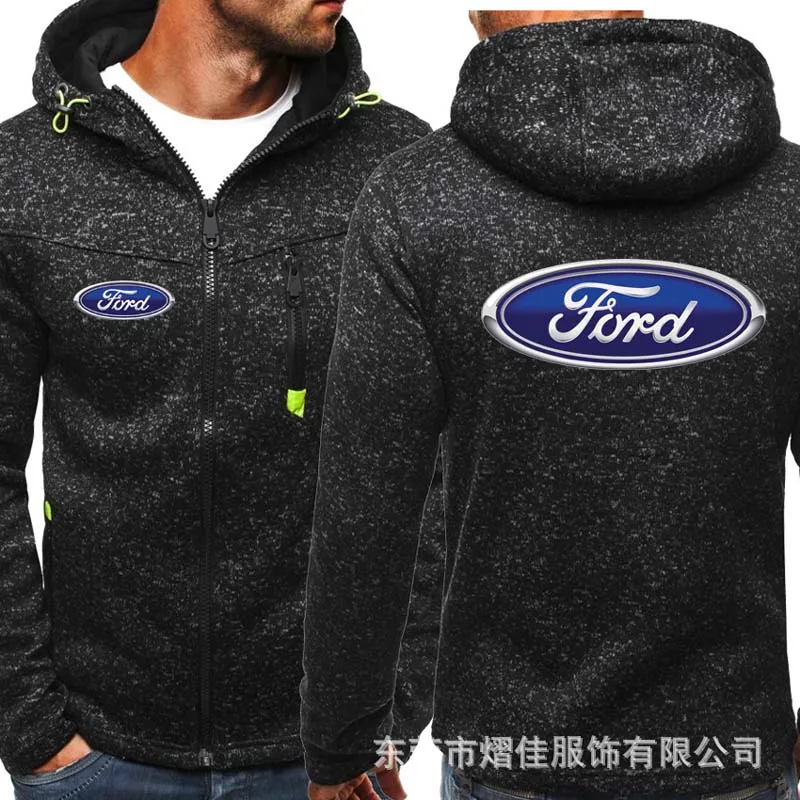 Новая модная мужская Толстовка ford, модная верхняя одежда, куртка на молнии с капюшоном, высококачественные повседневные толстовки с капюшо...
Новая модная мужская Толстовка ford, модная верхняя одежда, куртка на молнии с капюшоном, высококачественные повседневные толстовки с капюшо...