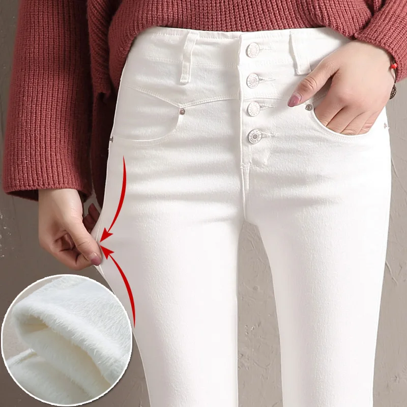 High Waist Winter Stretch Pants For Women Skinny White Thick Warm Trousers Female Fleeces Pencil Pants Casual Wear P0088
High Waist Winter Stretch Pants For Women Skinny White Thick Warm Trousers Female Fleeces Pencil Pants Casual Wear P0088