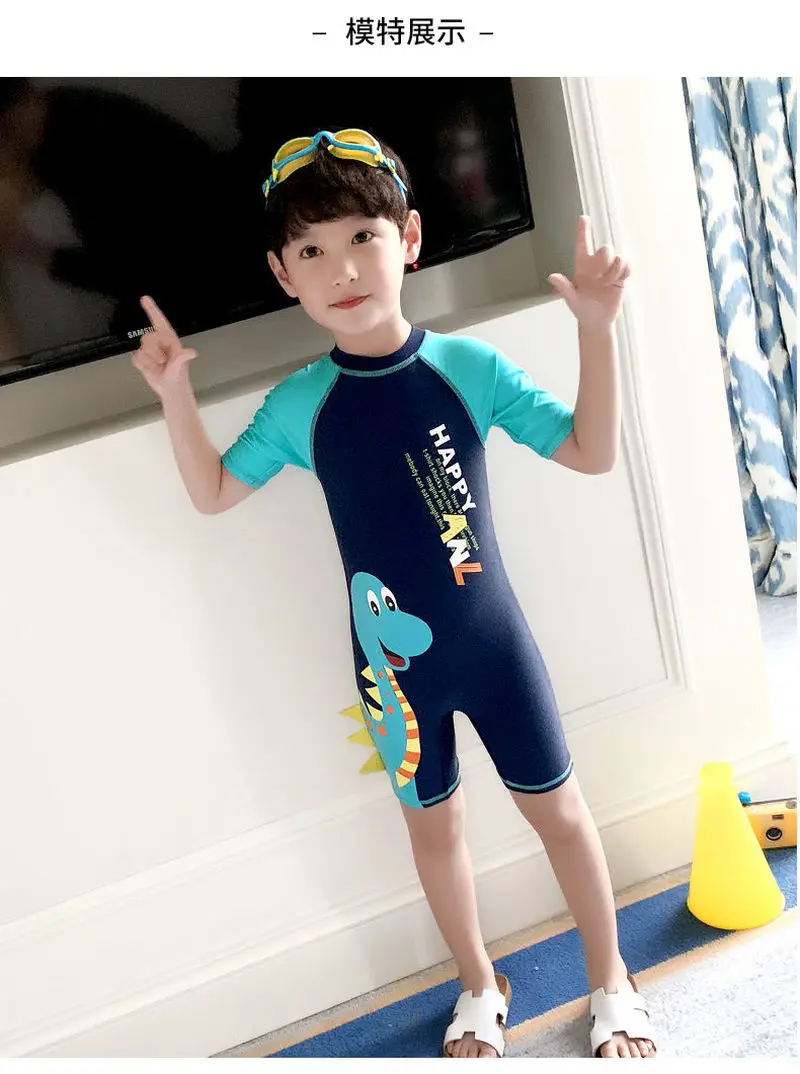 Children's swimsuit boys and girls in the body of the big child long sleeve beach boy baby cute swimsuit two piece swimsuit
Children's swimsuit boys and girls in the body of the big child long sleeve beach boy baby cute swimsuit two piece swimsuit