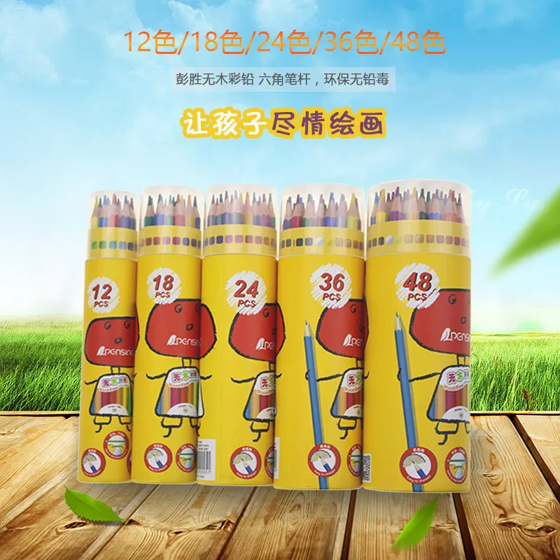 Color Pen Pencil 12 18 24 36 48 Color Drawing Set Children Primary School Students Color Lead Cartoon Art Supplies CN(Origin)
Color Pen Pencil 12 18 24 36 48 Color Drawing Set Children Primary School Students Color Lead Cartoon Art Supplies CN(Origin)