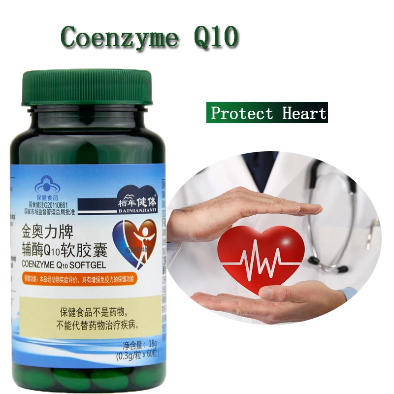 

Coenzyme Q10 Coq10 Softgel Capsules Protect Cardiovascular Protective Heart Health Anti-Aging Blood Pressure