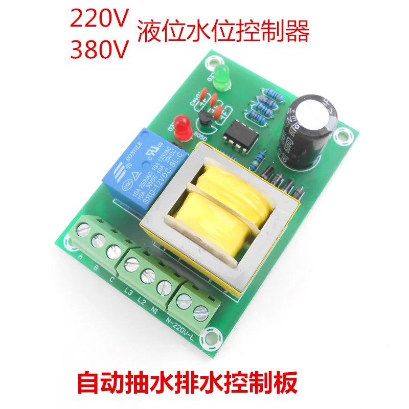 Water level detection sensor, liquid level controller module, automatic pumping, drainage, water shortage protection for water
Water level detection sensor, liquid level controller module, automatic pumping, drainage, water shortage protection for water