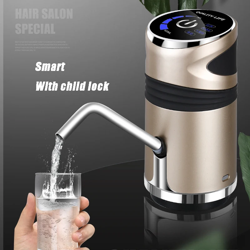 Помпа для воды на бутыль USB-зарядка автоматическая помпа питьевой портативный