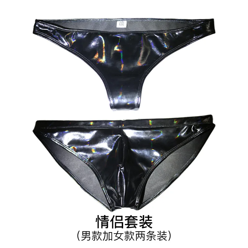 DROZENO Black small triangle ladies underwear sexy raised crotch male bright bright patent leather couple underwear beach thong
DROZENO Black small triangle ladies underwear sexy raised crotch male bright bright patent leather couple underwear beach thong
