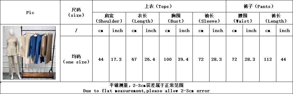 Mandylandy Muslim 2 Piece Sweater Top Pants Outfits Women Sweaters Thickened Slimming Knitted Sweater Wide Leg Pants Trousers
Mandylandy Muslim 2 Piece Sweater Top Pants Outfits Women Sweaters Thickened Slimming Knitted Sweater Wide Leg Pants Trousers