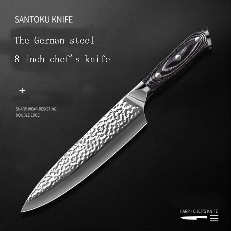 German steel 4116 hammer grain stainless steel 8 inch chef knife kitchen multi-purpose knife
German steel 4116 hammer grain stainless steel 8 inch chef knife kitchen multi-purpose knife