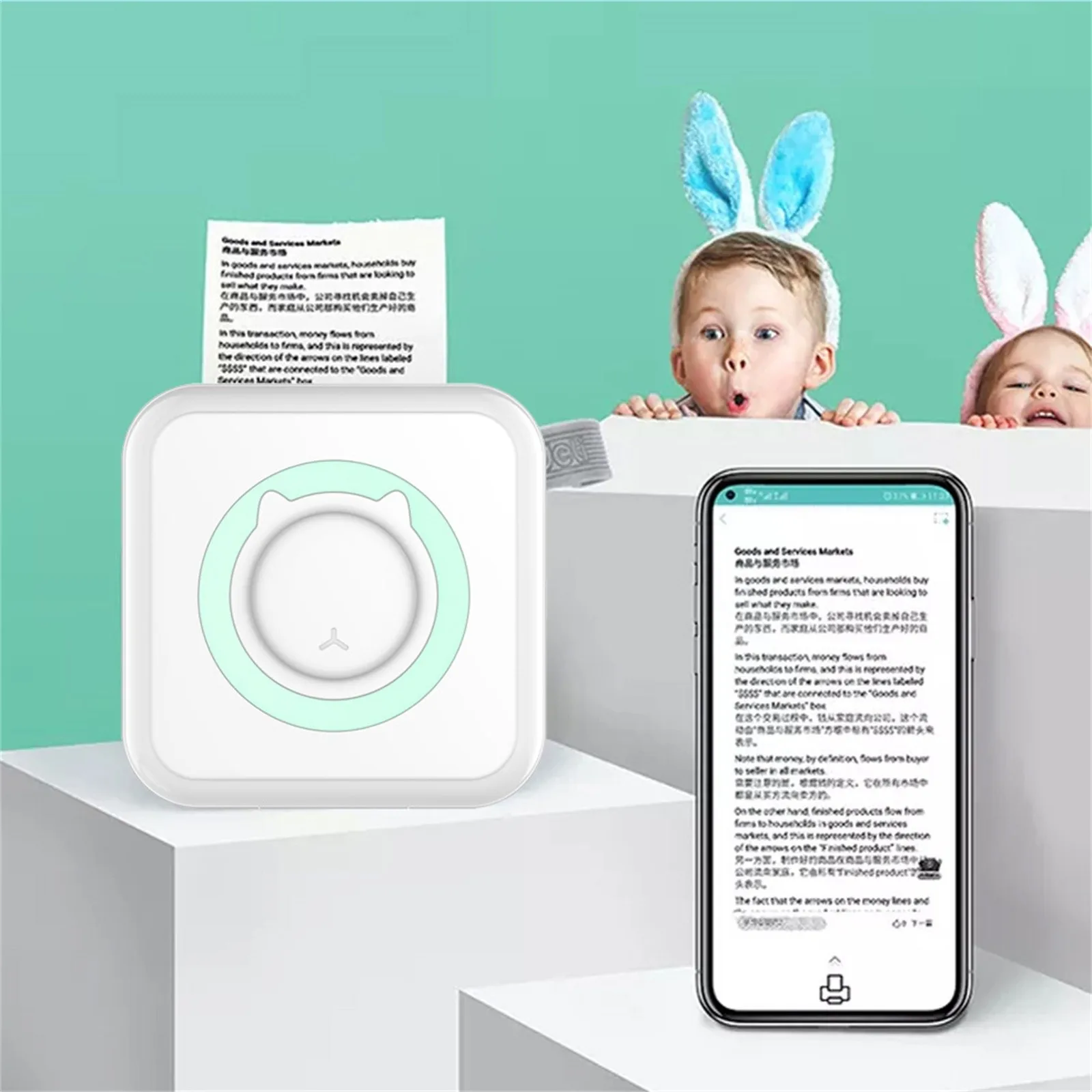 A4 Paper Portable Printer Thermal Transfer Mini Bluetooth Printer Home New Mt800 Home Small Printer Thermal Printer
A4 Paper Portable Printer Thermal Transfer Mini Bluetooth Printer Home New Mt800 Home Small Printer Thermal Printer