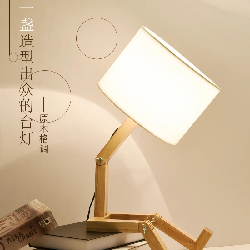 Northern Europe Bedroom Bedside Cupboard Desk Lamp Solid Wood Japanese Style Wind Originality Personality Cozy Concise Modern
Northern Europe Bedroom Bedside Cupboard Desk Lamp Solid Wood Japanese Style Wind Originality Personality Cozy Concise Modern